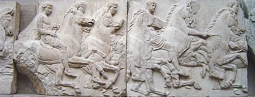 Αρχαία Αθήνα - Η Ακρόπολη των Αθηνών - Ακρόπολη Αθηνών - 6