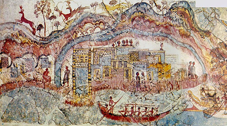 To akrotiri tis Thiras - 1