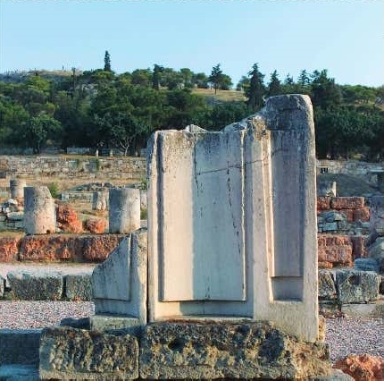 Ο Αθηναίος πολίτης στην αρχαιότητα - 37